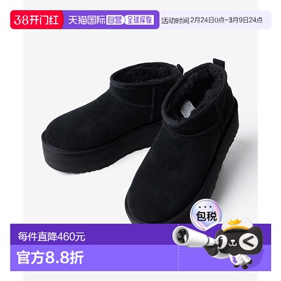日本直邮UGG CLASSIC ULTRA MINI PLATFORM 女士厚底短靴 [UG1763