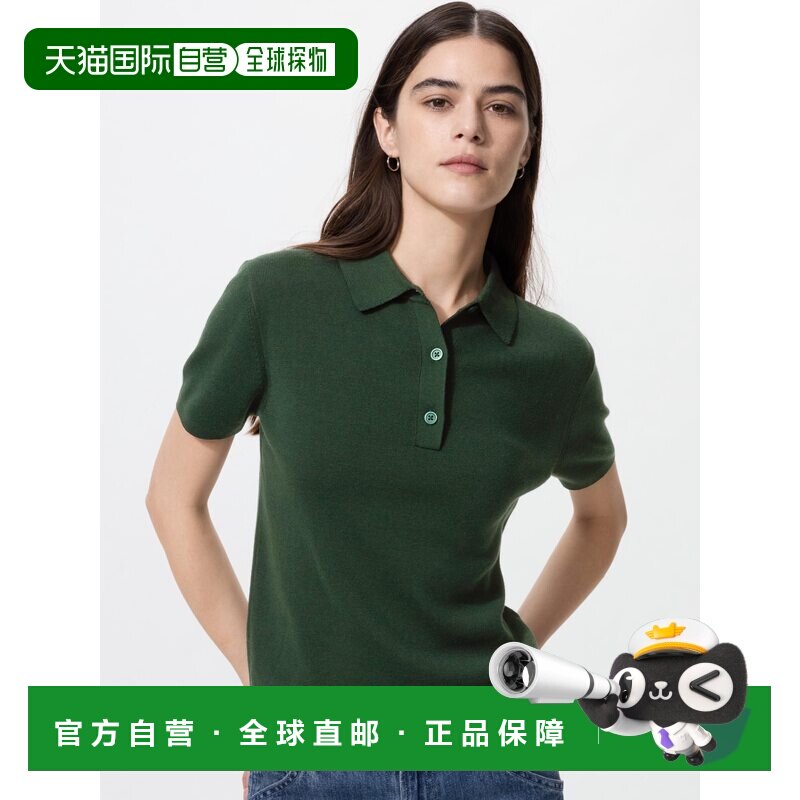 日本直邮UNIQLO优衣库 SS26 休闲罗纹针织半纽扣纯色短袖Polo衫图片
