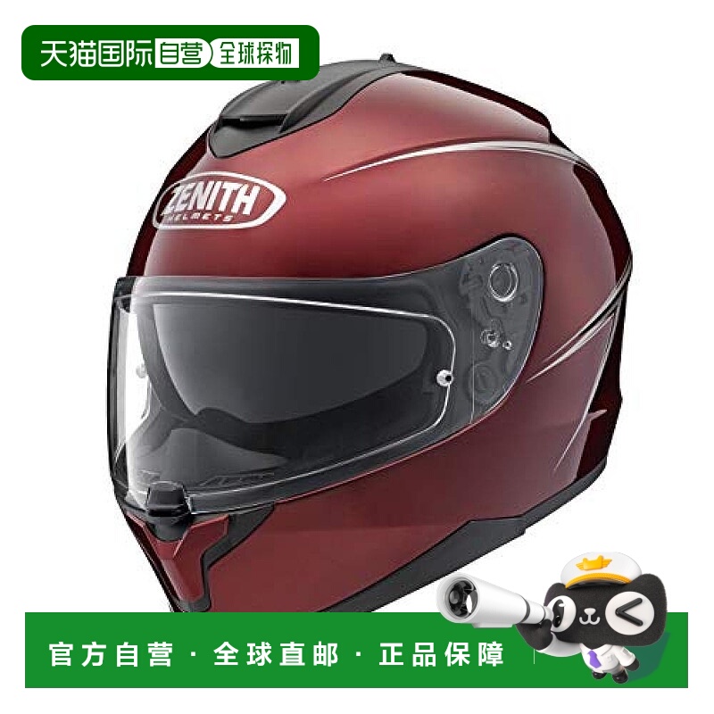 【日本直邮】雅马哈自行车头盔全脸YF-9 ZENITH遮阳板型号细条纹M