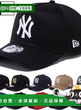 日本直邮New Era 男士女士 9FORTY A-Frame 940 帽子棒球帽休闲 M