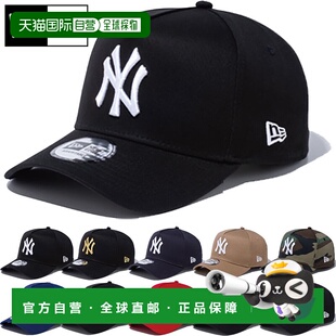 日本直邮New Era 男士女士 9FORTY A-Frame 940 帽子棒球帽休闲 M