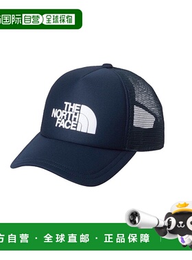 日本直邮THE NORTH FACE 徽标网帽 NNJ02409 帽子儿童男女通用遮