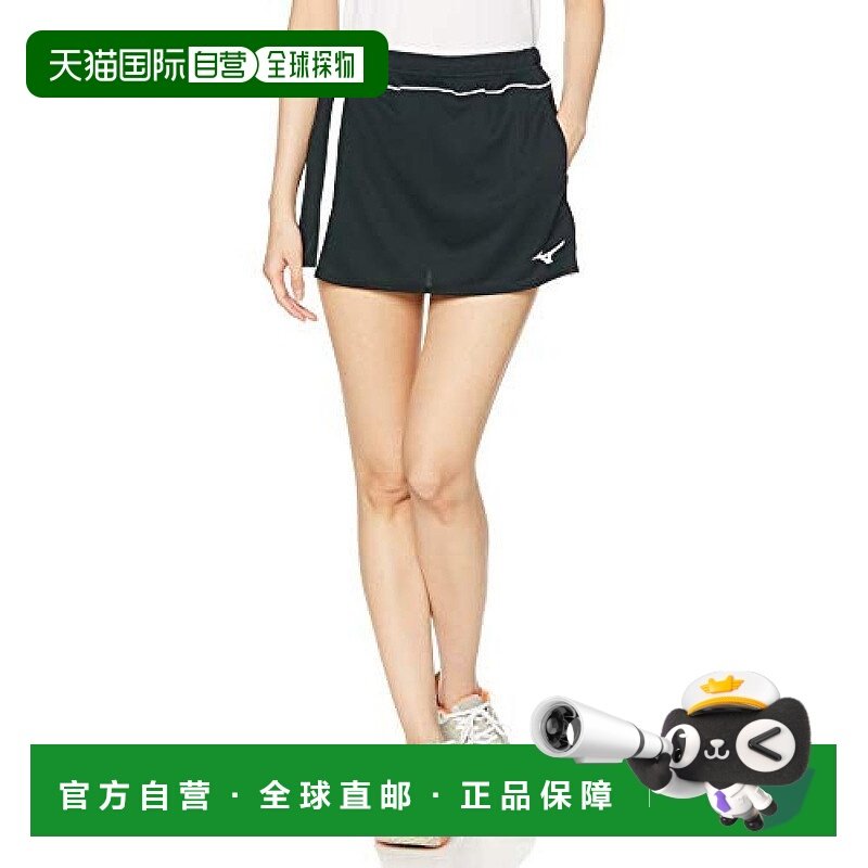 【日本直邮】美津浓MIZUNO女士网球裙62JB0203/黑色白色S半身裙
