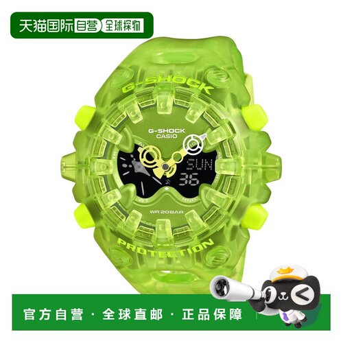 日本直邮CASIO 卡西欧G-SHOCK GA-V01SKE-3AJF