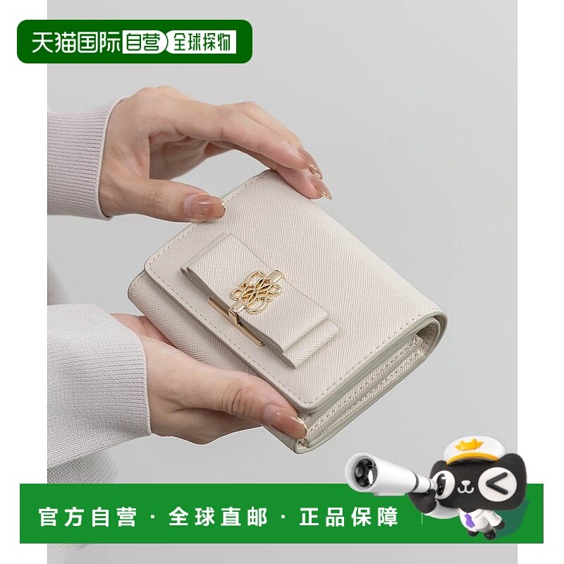 日本直邮RANDA Monogram Ribbon