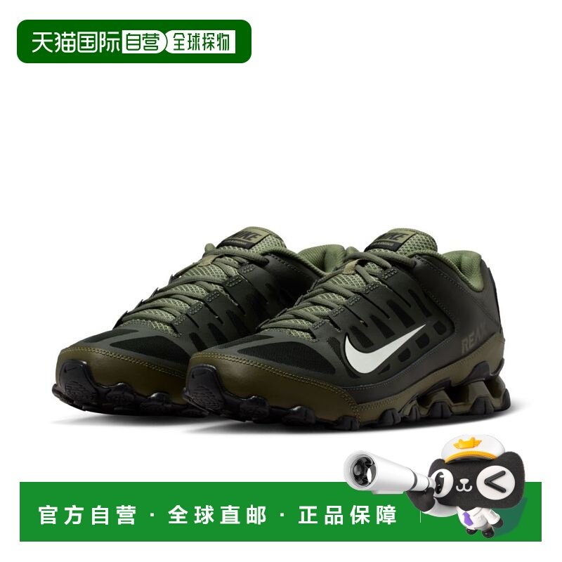 日本直邮耐克男士 Reax 8 TR 网面运动鞋 621716 耐克 REAX 8 TR,运动鞋new,其它运动鞋,淘宝优惠券,粉丝福利购,淘宝优惠卷