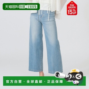 日本直邮RED 直筒牛仔裤 CARD 女士特别定制款 61210 TOKYO 1h可退