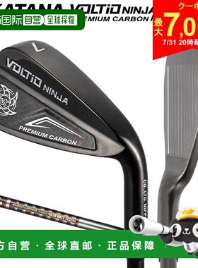 日本直邮KATANA GOLF VOLTIO NINJA PREMIUM CARBON II 空心铁杆