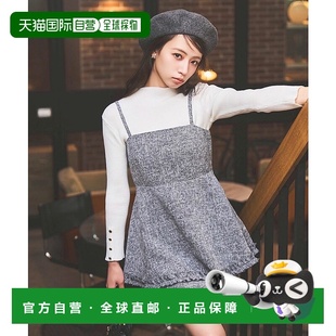 1h可退 日本直邮Swingle 女装 针织拼接荷叶边背心衬衫(可成套搭