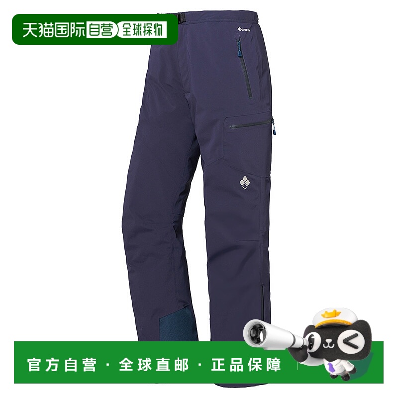 日潮跑腿Montbell蒙贝欧 男款保暖登山长裤 BK L-L 1102545