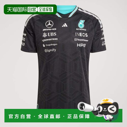 日本直邮Adidas/阿迪达斯吸湿排汗速干T恤男款 KE5325