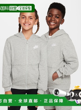 日本直邮Nike YTH NSW Club FT 全拉链长袖连帽衫 LBR 深灰色混纺