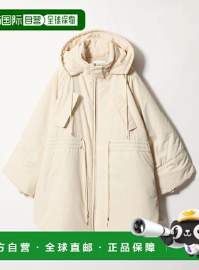 1h可退 日本直邮EMMEL REFINES 羽绒服/棉服外套