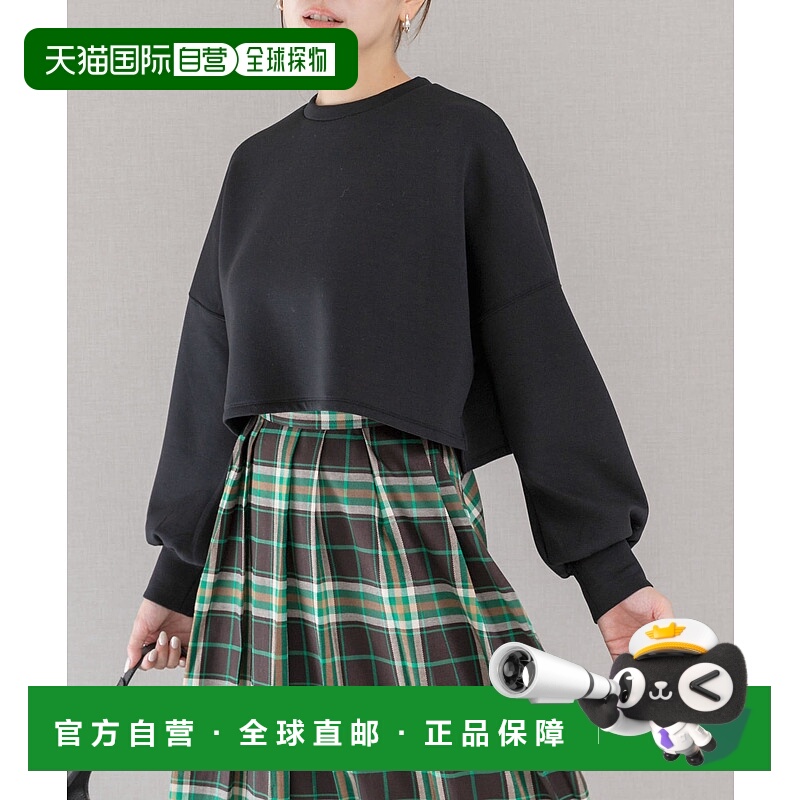 1h可退 日本直邮URBAN RESEARCH ROSSO WOMEN 女装 立体剪裁 宽松