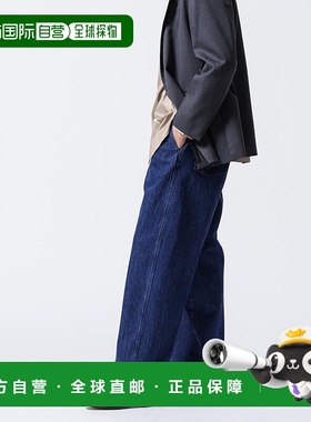 日本直邮NANO universe ASSEMBLANC 拉普细节牛仔长裤 NA103EM110
