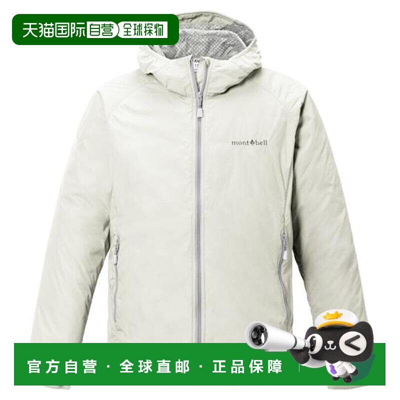 1h可退 日本直邮Montbell 轻量软壳连帽外套 儿童款 140-160夹克