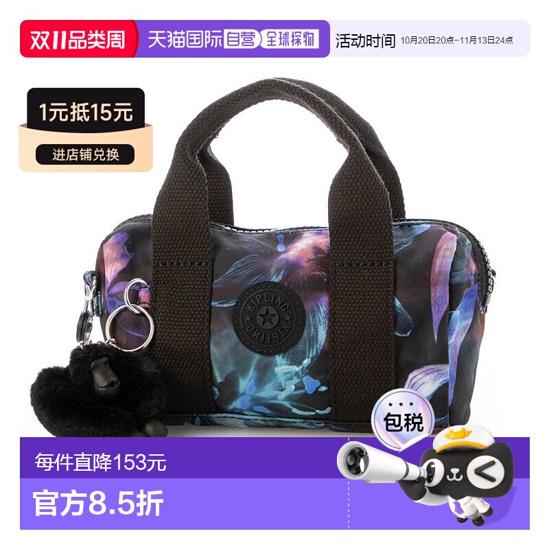日本直邮Kipling BINA MINI 手袋 [K03425AW04434]斜挎包手提包