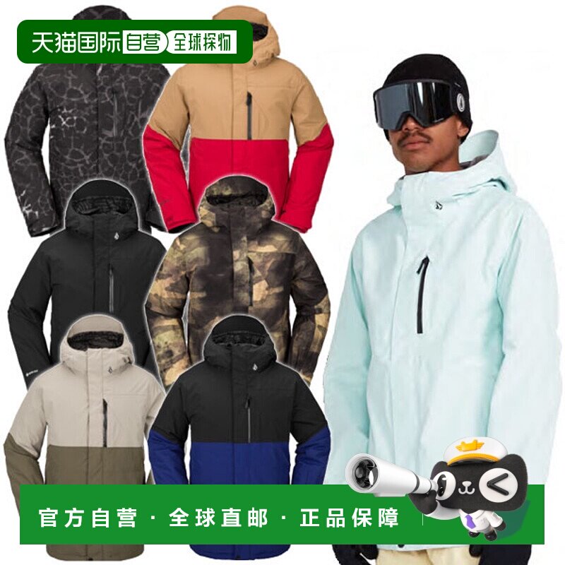 日本直邮VOLCOM L GORE-TEX 夹克男女防水 Gore-Tex 夹克单板滑雪