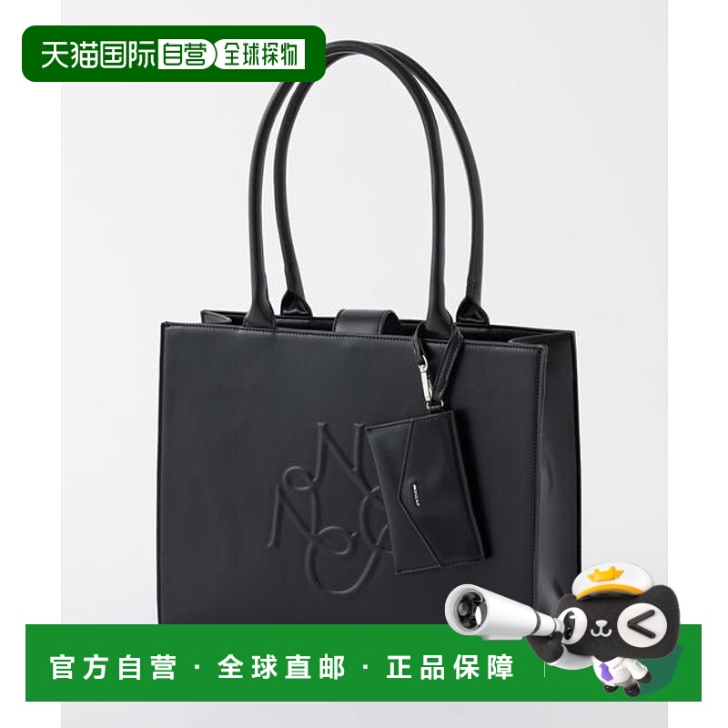 1h可退 日本直邮官方授权 one after another NICE CLAUP NC压纹