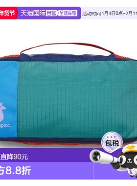 1h可退 日本直邮cotopaxi Cubo 3升旅行立方体 - 每日款新款