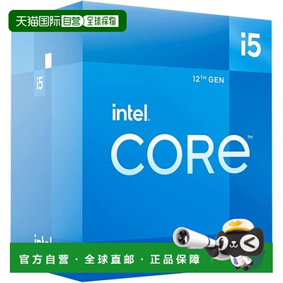 【日本直邮】Intel因特尔 CPU Core i5-12400 BX8071512400