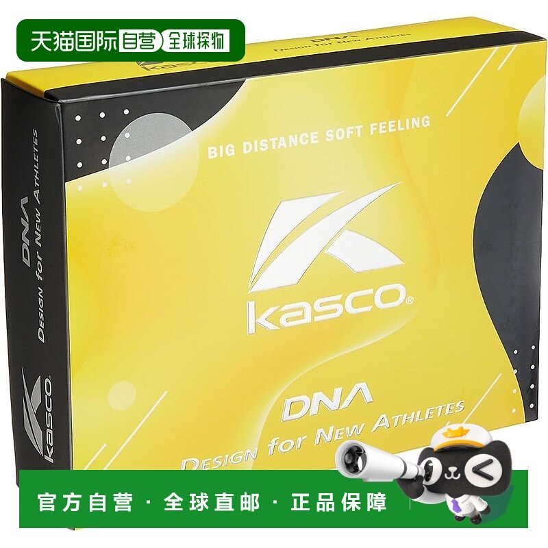 【日本直邮】KASCO DNA2系列高尔夫球 黄色