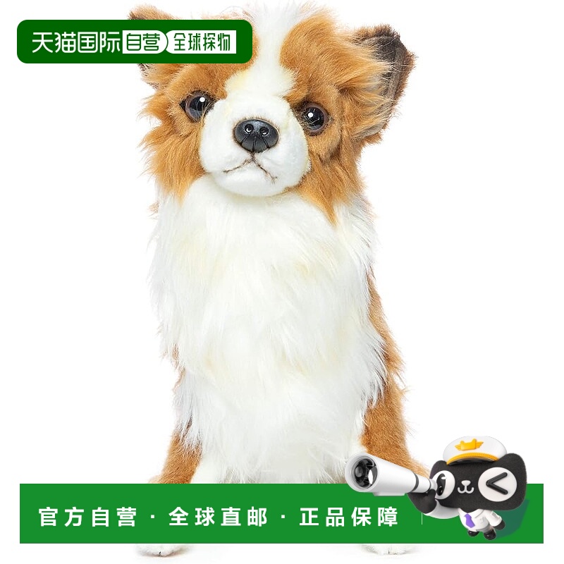 【日本直邮】Canal 毛绒玩具公仔娃娃玩偶 吉娃娃31 BH6502长颈鹿