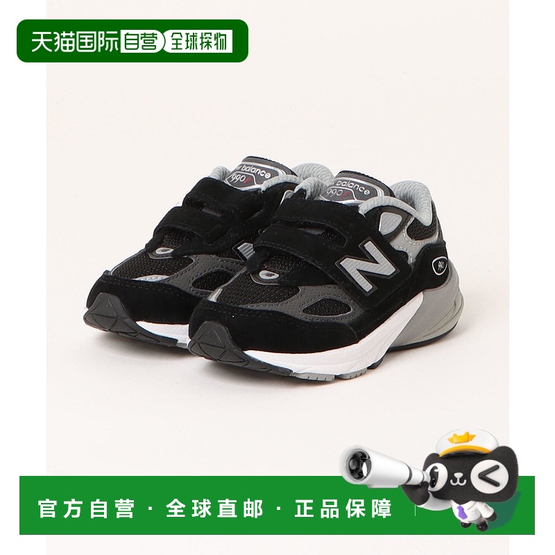 1h可退 日本直邮New Balance 儿童 990 V6系列 黑色休闲运动鞋 IV