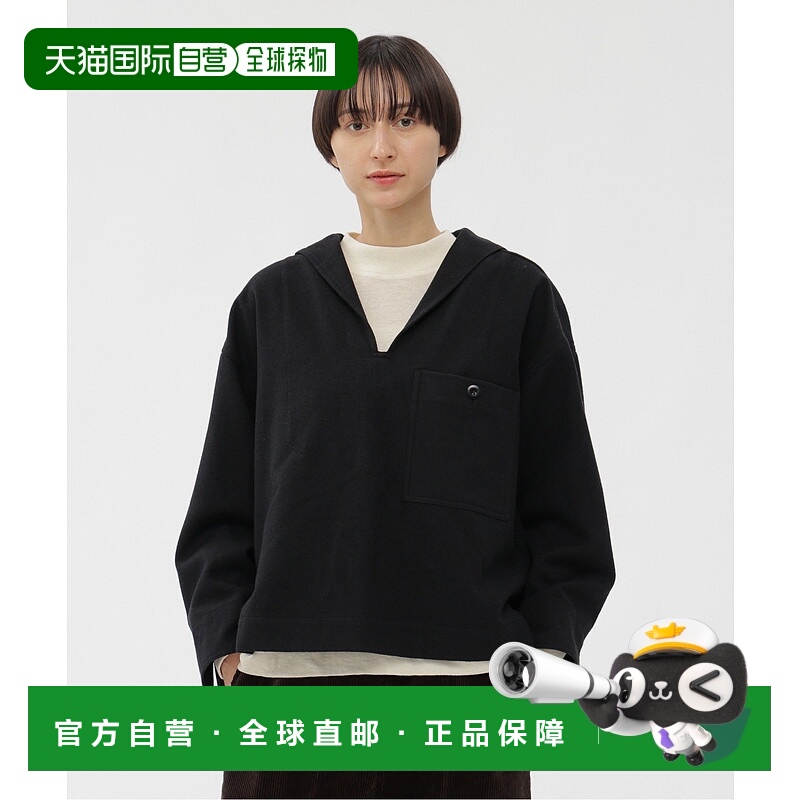 1h可退 日本直邮MHL. 女装 全毛感宽松A字衬衫 胸袋设计 59552532