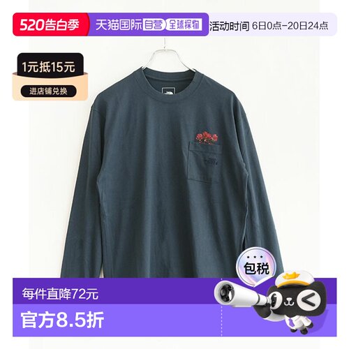 日本直邮THE NORTH FACE 男士长袖闪光干花徽标 T 恤刺绣[NT8253