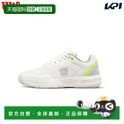 日本直邮Wilson COURTGLIDE W 女士网球鞋 Titanium WRS340390U