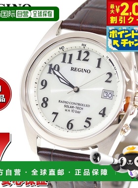 日本直邮CITIZEN REGUNO 太阳能电波手表 男士 标准型 KS3-123-80