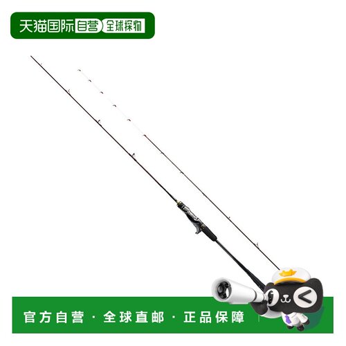 日本直邮Shimano Rod '23 Engetsu Limited N-B610ML-S/RIGHT