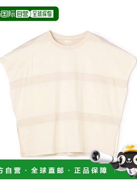 日本直邮GALERIE VIE 精细棉宽松圆领套头衫 GA6570EW007508内搭