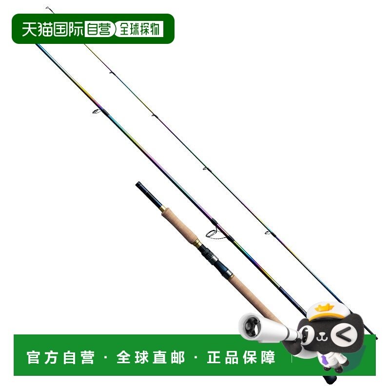 日本直邮Shimano 23 World Shaula Limited 21053R-3（纺车轮三节