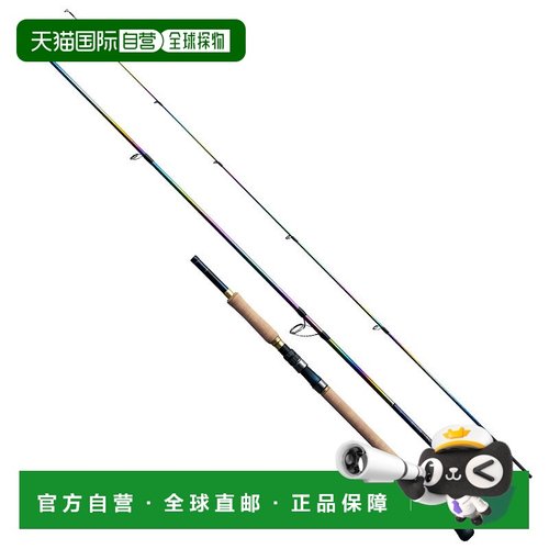日本直邮Shimano 23 World Shaula Limited 21053R-3（纺车轮三节