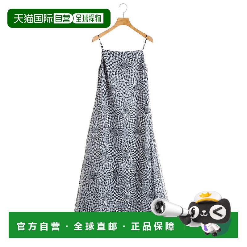 1h可退 日本直邮TELMA 女士几何图案A字连衣裙 TLM51FH033新款