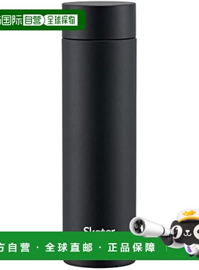 【日本直邮】Skater斯凯达 马克瓶 鈦 轻量 350ml 黑色 TMB4-A