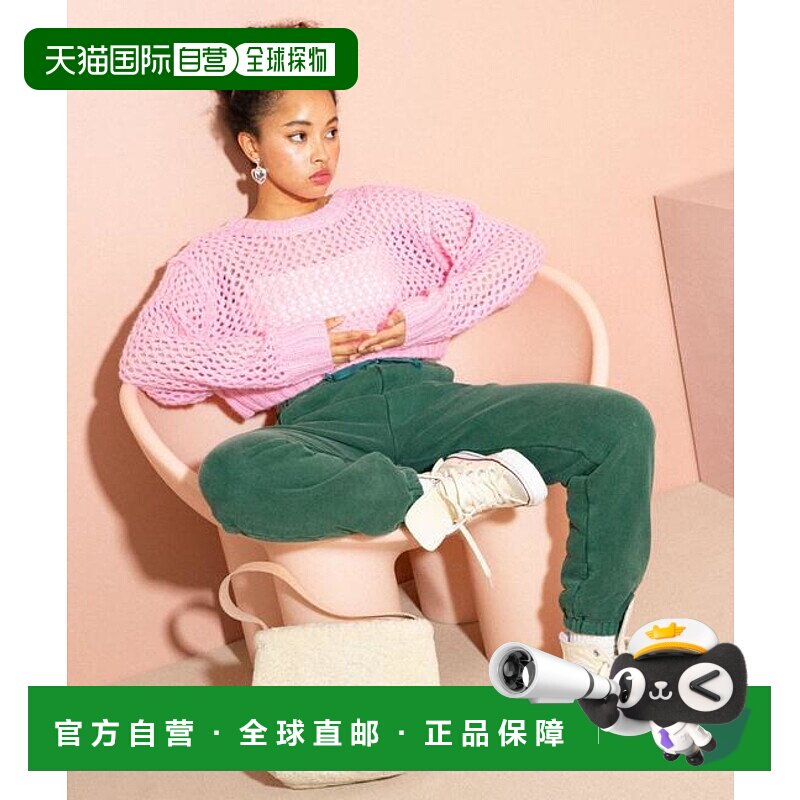 1h可退 日本直邮官方授权 Sonny Label AyaKawasaki 网眼短款开衫