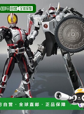 S.H.Figuarts骑士555 Otobajin与假面骑士法伊兹套装万代