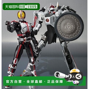 S.H.Figuarts骑士555 Otobajin与假面骑士法伊兹套装万代