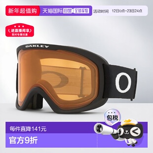 【日本直邮】Oakley欧克利滑雪护目镜头盔兼容抗冲击时尚 0OO7124