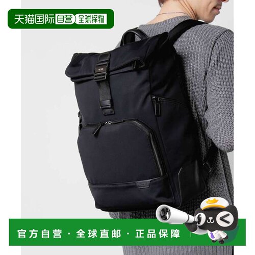 【日本直邮】TUMI/途明 魏大勋同款 ALPHA BRAVO 男士翻盖双肩包