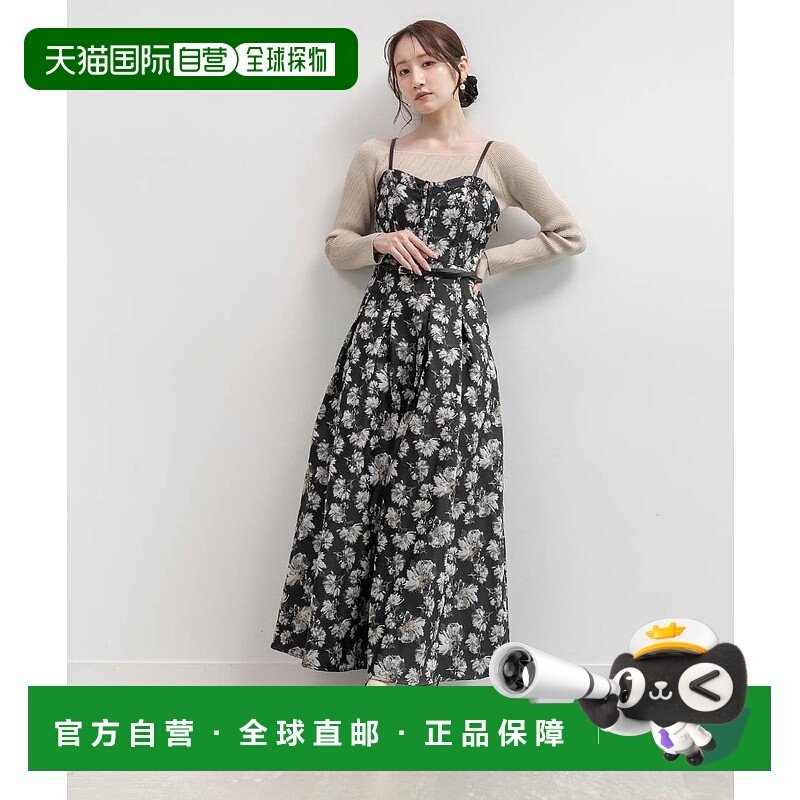 日本直邮RANDA Flower Jaguar