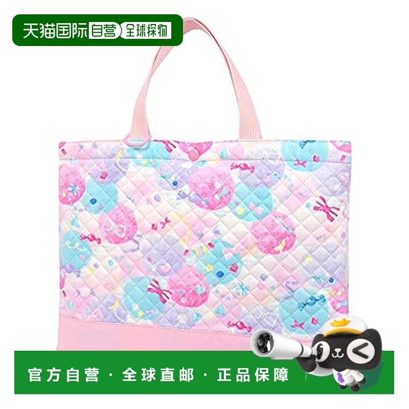 【日本直邮】Colorful Candy Style上学用手提包可放绘本带手提糖