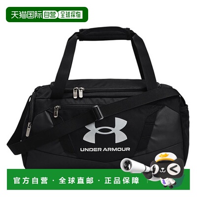 日本直邮Under Armour 安迪耐布尔5.0 达弗尔包 XS尺寸 23L [1369