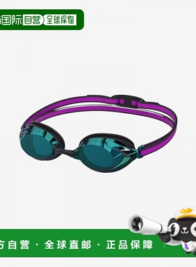 日本直邮Speedo Vanquisher 3.0 Mirror青少年泳镜 (SEB02551-DB)