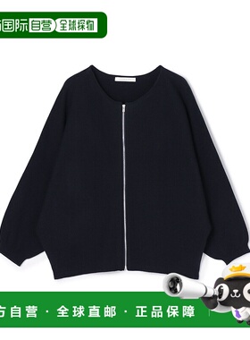 1h可退 日本直邮GALERIE VIE 女装 春夏两季 伸缩棉针织开衫 时尚