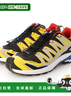 日本直邮日本直邮SALOMON 男士 XA PRO 3D V9 GTX GORE-TEX 防水/