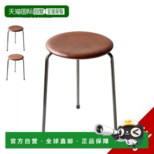 日本直邮Ballistics 圆凳 BLA-2402 是一款可堆叠的椅子非常适合